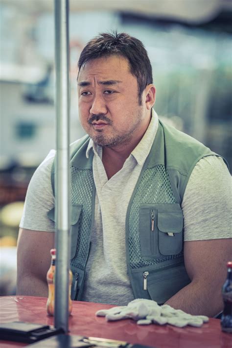 ma dong seok vietsub|Ma Dong.